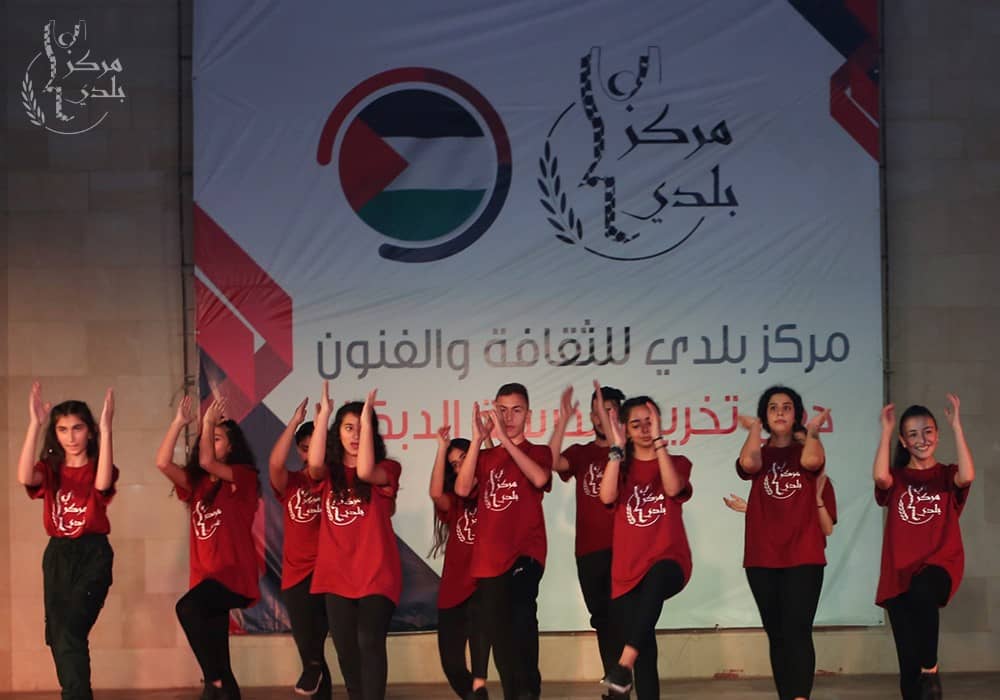 حفل تخريج مدرسة الدبكة 2019